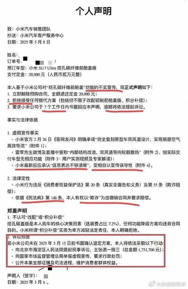 场景创新河北故事丨寻路“地下城”