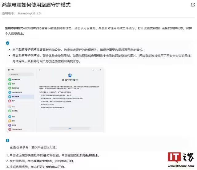 你还在为理财烦恼吗？来了解一下ea智慧交易平台如何帮你轻松交易！