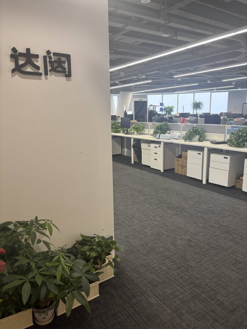 在富拓外汇网官网的帮助下，2025年你能实现理财梦想吗？