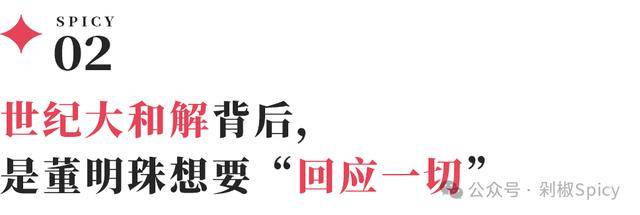 富拓外汇平台MT4下载H5｜路路开“路”，速览廊坊经洽会看点