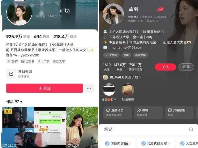 我的高考丨高考在“冀” 终章铃响 奔赴下一场山海