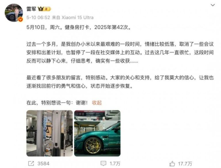 富拓外汇官网地址是多少新资源产业：构筑京北生态屏障的“绿色引擎”