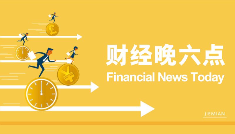 轻松掌握量化交易软件ptrade，开启你的智慧理财之旅