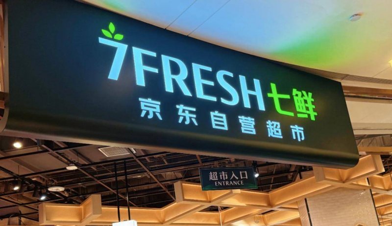 我深入研究了三板股票交易，经历了无数次失败与成功的蜕变