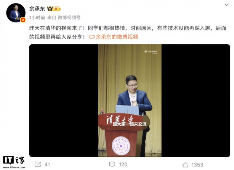 我的雄安丨“六边形战士”养成记