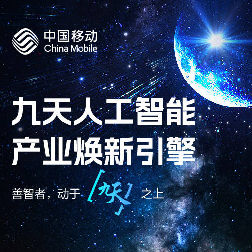连续深入打好碧水保卫战 河北省水生态生态质量连续改良